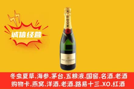 喀什地区莎车县回收名仕洋酒